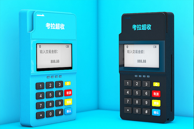 POS機辦理什么牌子比較好？一分鐘教你辨別！