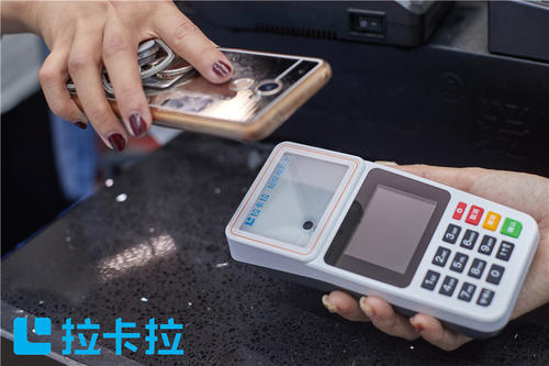 刷個(gè)人信用卡的pos機(jī)該怎么辦理？