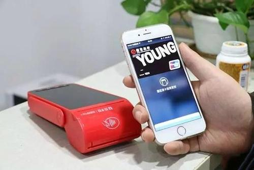 POS機費率多少才合理？怎么計算費率的？