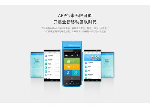 經常使用POS機刷卡，真的能提升信用卡額度嗎？