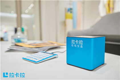 5年之內，傳統POS業務會萎縮50%
