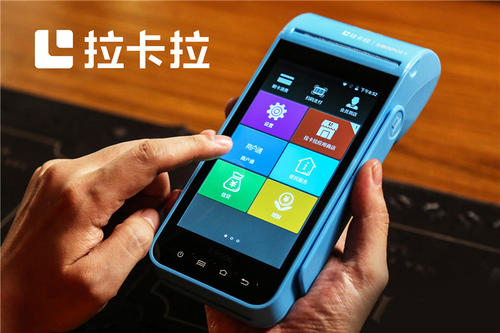 血本無歸，上百家POS代理商驚現(xiàn)分潤停發(fā)，說好的躺賺去哪了？