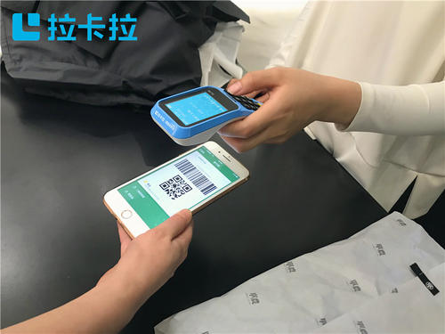 拉卡拉辦理要錢嗎？辦理pos機有哪些套路？