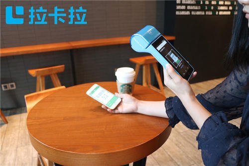 “最狠”割韭菜！支付大佬爆崩盤，全團代理商均數被無情收割