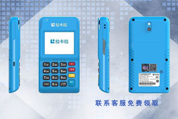 POS機支付行業(yè)現(xiàn)狀，套路與機會并存