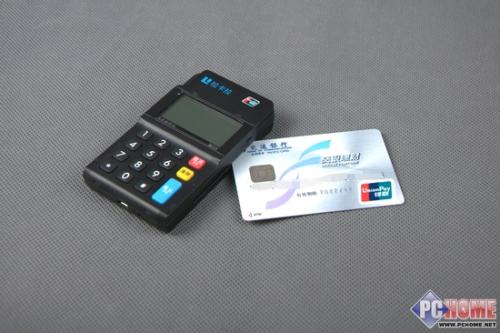POS機刷卡機辦理申請注意哪些？